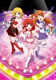 Pretty Rhythm: Aurora Dream