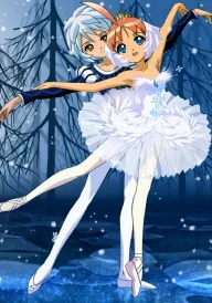 Princess Tutu
