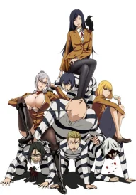 Prison School
