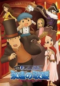 Professor Layton and the Eternal Diva