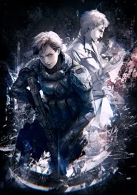 Project Itoh: Genocidal Organ