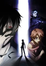 Psychic Detective Yakumo