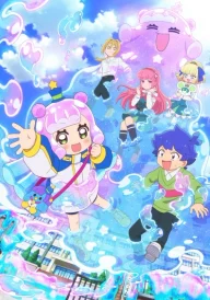Puniru Is a Kawaii Slime