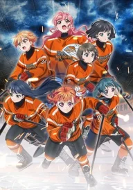 PuraOre! Pride of Orange