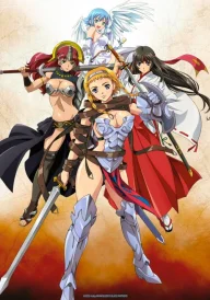 Queen’s Blade: Die Wanderkriegerinnen
