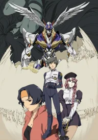 RahXephon