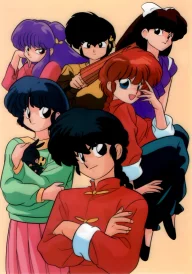 Ranma 1/2