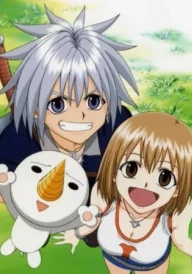 Rave Master