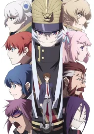 Re: Creators