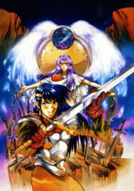 Record of Lodoss War: Chronicles of the Heroic Knight
