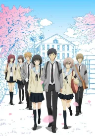 ReLIFE