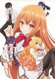 Rich Girl Caretaker: I’m Secretly the Caregiver of the Most Popular Girl in This Rich Kid School!
