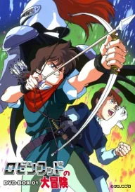 Robin Hood