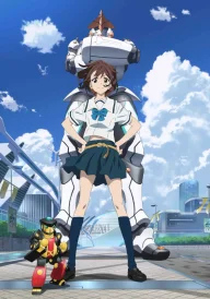 Robotics;Notes