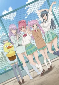 Sabagebu! Survival Game Club!