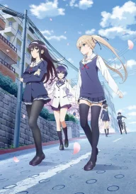 Saekano: How to Raise a Boring Girlfriend