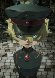 Saga of Tanya the Evil