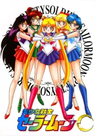 Sailor Moon
