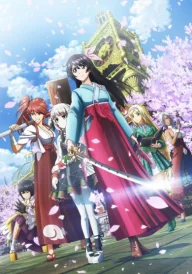 Sakura Wars: The Animation