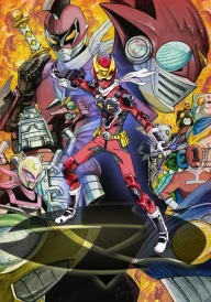 Samurai Flamenco