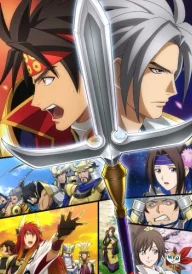 Samurai Warriors