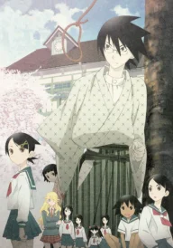 Sayonara, Zetsubou Sensei