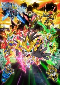 SD Gundam World: Sangoku Souketsuden