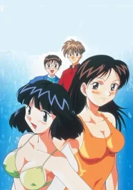 Secret Anima: 2x1