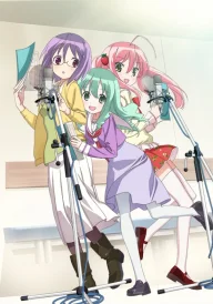 Seiyu’s Life!