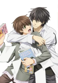 Sekai Ichi Hatsukoi: World’s Greatest First Love