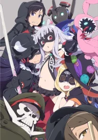 Sekai Seifuku: World Conquest Zvezda Plot