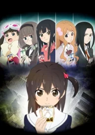 Selector Infected Wixoss
