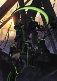 Seraph of the End