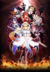 Seven Mortal Sins
