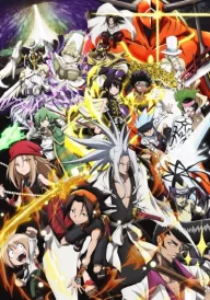 Shaman King (2021)