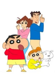Shin Chan