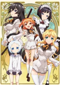 Shomin Sample