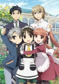 Shonen Maid