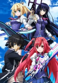 Sky Wizards Academy