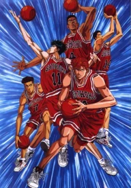 Slam Dunk
