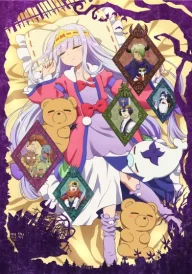 Sleepy Princess in the Demon Castle