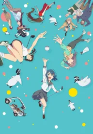 Sora-Iro Utility