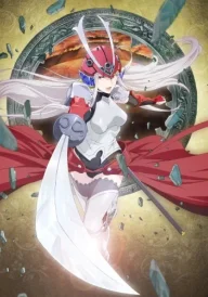 Soul Buster: Shousei Ran
