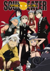 Soul Eater