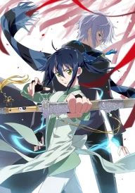 Spiritpact
