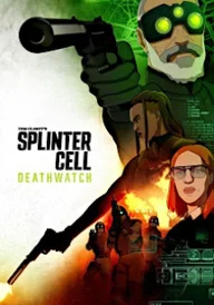 Splinter Cell: Deathwatch