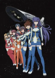 Starship Operators