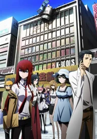 Steins;Gate
