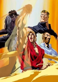 Street Fighter II V