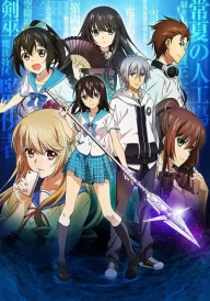 Strike the Blood